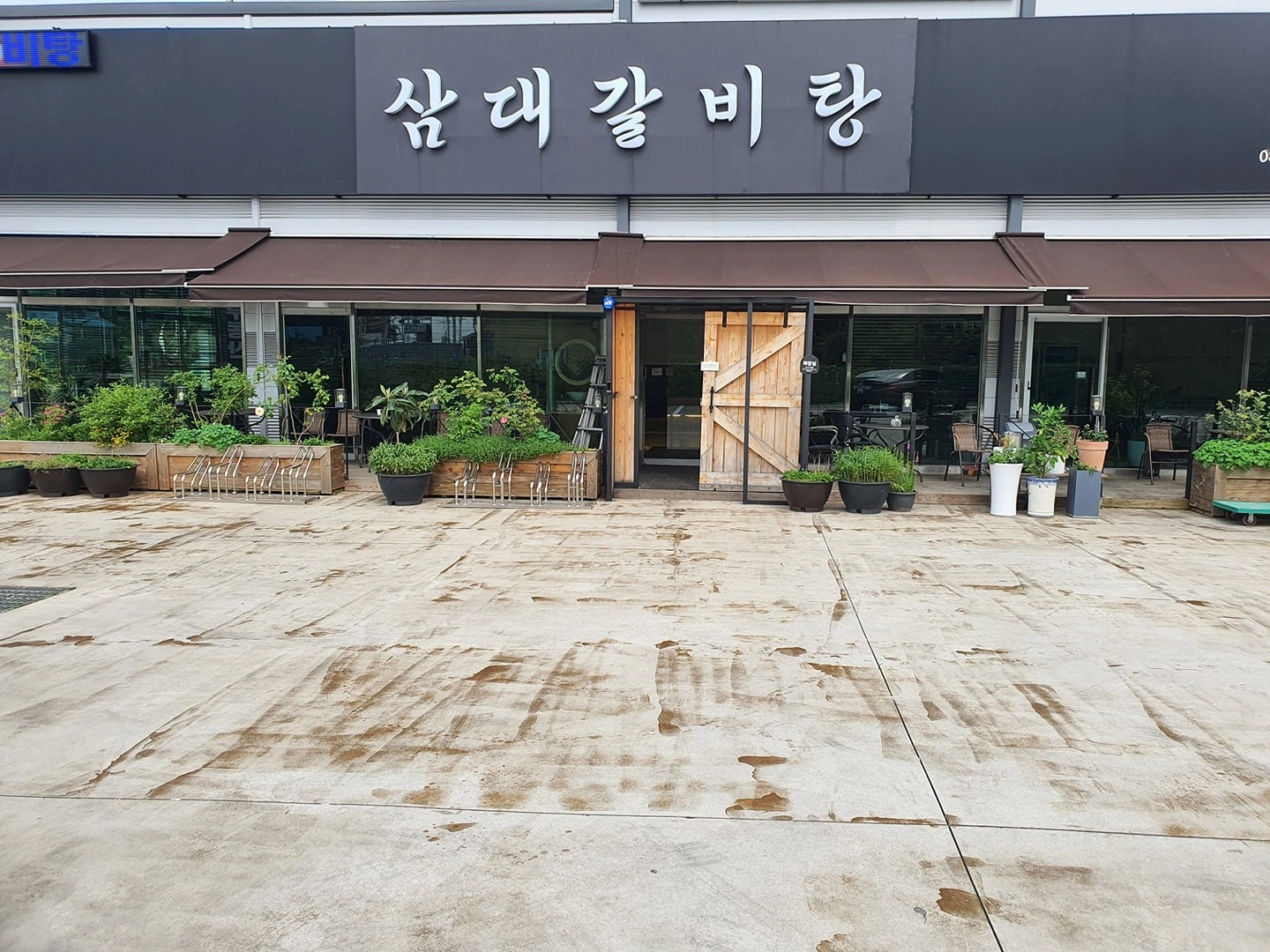 9월 5일 토요일 풀타임 구인합니다