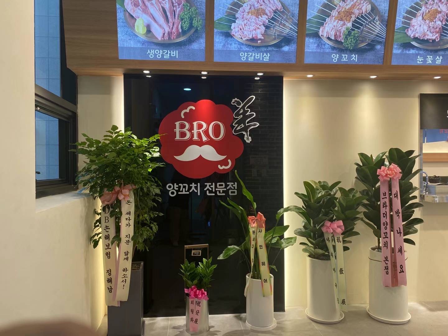 평일 알바구합니다 공고 썸네일