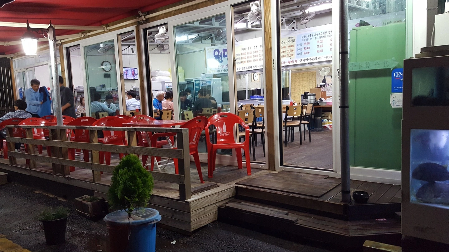 홀써빙구합니다