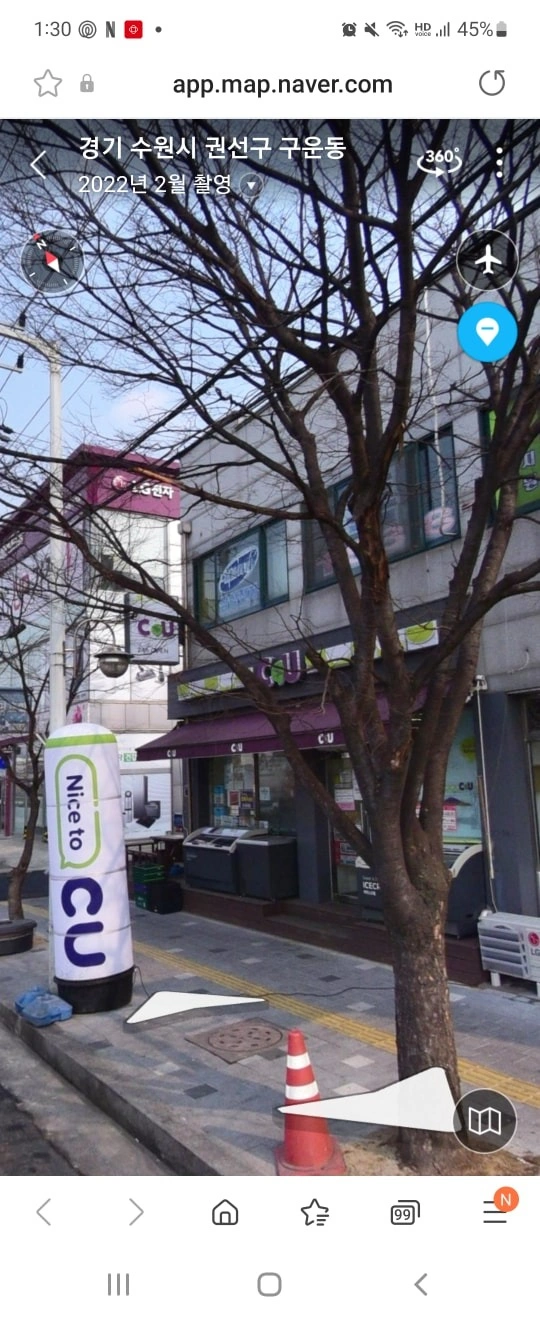 야간스태프구합니다!(초보가능)