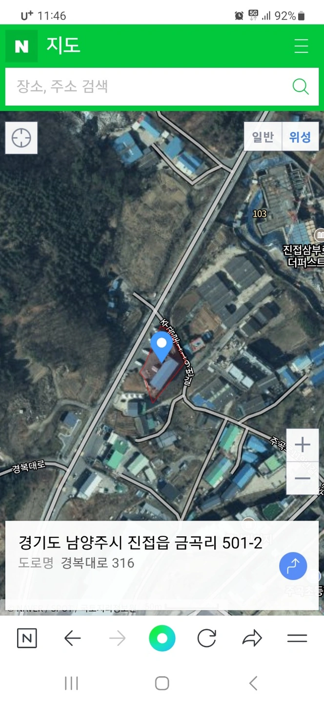 경동택배 오남 배송집하 기사님 모집합니다.