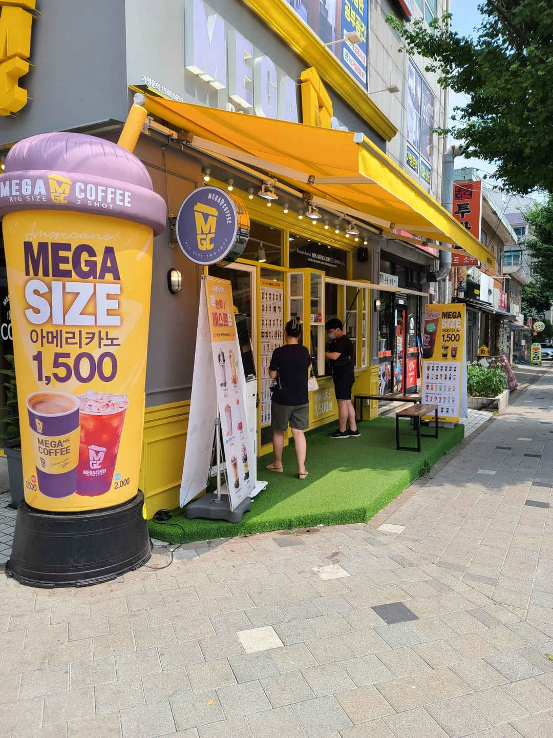 메가커피 (역곡중앙점)에서 평일마감PT 모집합니다.