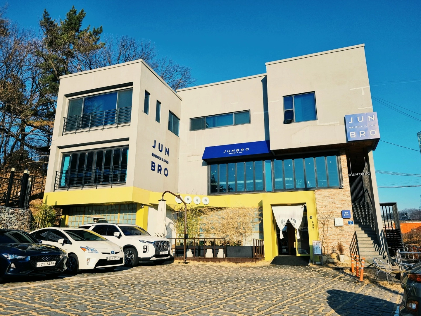 수성못브런치카페<준브로> 토,일 오전 모집