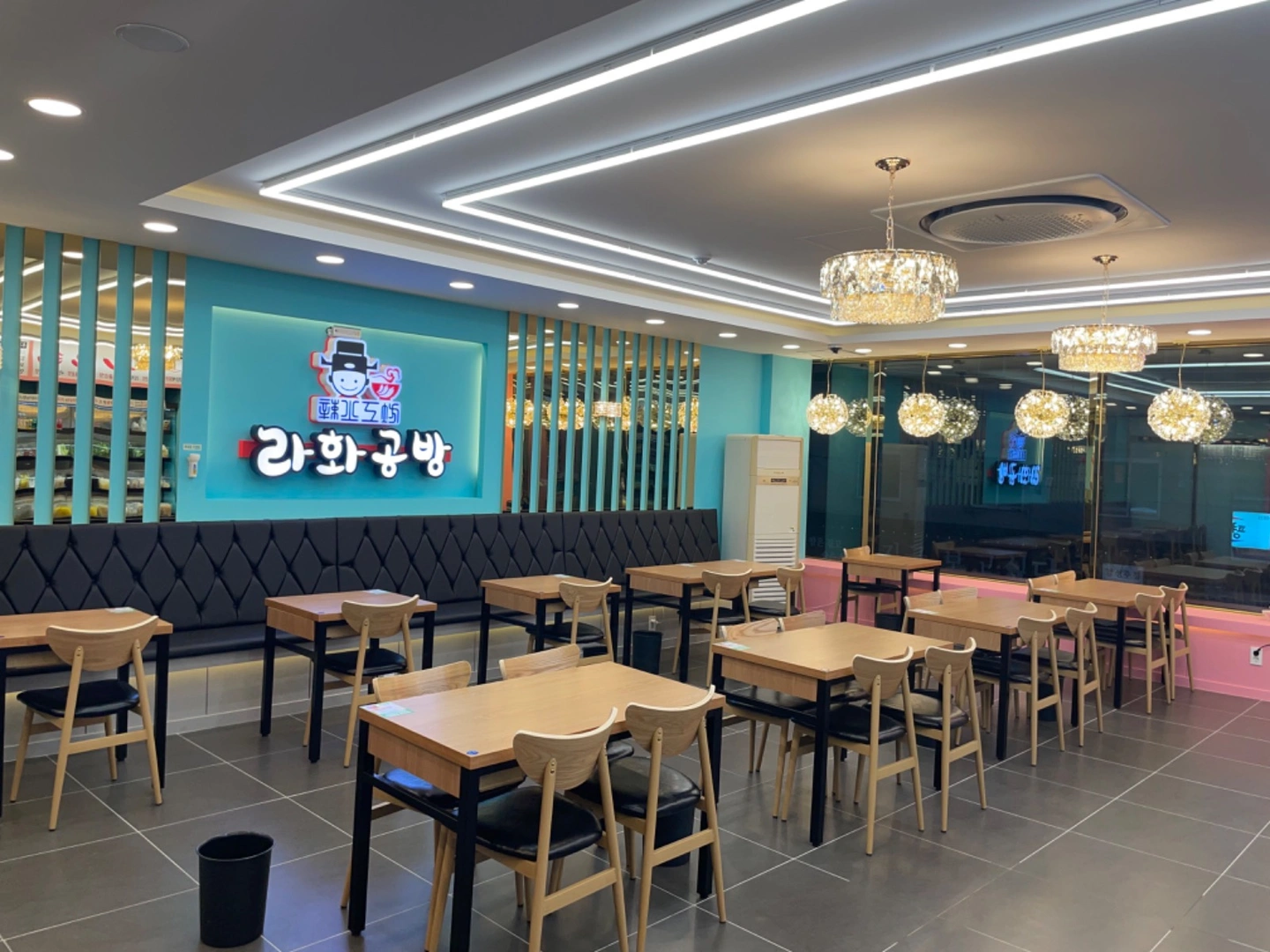 라화공방 마라탕삼계점 알바구합니다