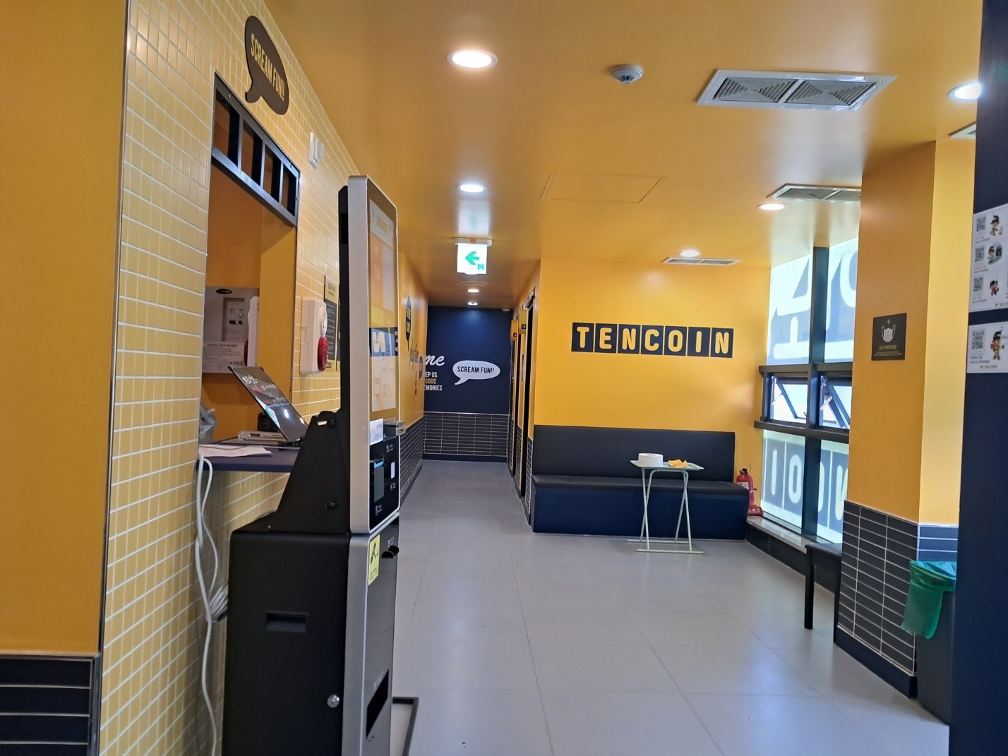 동전노래방(금토일) 청소 해주실분 구합니다 | 텐코인노래연습장 | 대청동 | 당근 알바