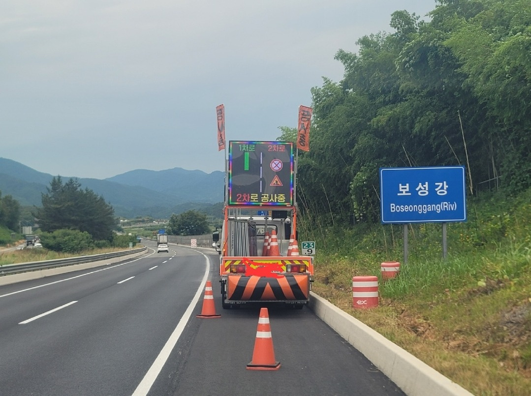 지곡동 아르바이트 장소