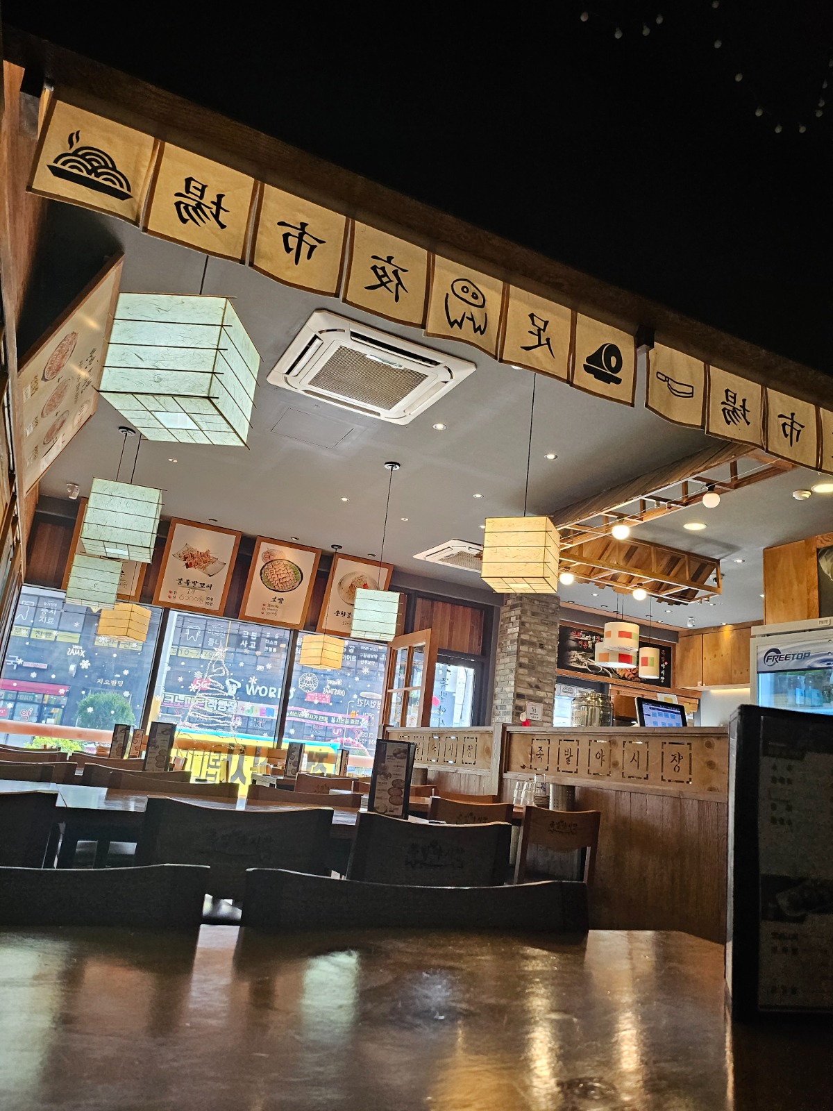 주방보조알바 및 직원구합니다 공고 썸네일