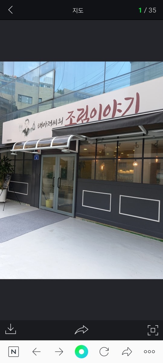 주방보조&홀서빙오전  알바 구합니다(경력자우대)주부가능 공고 썸네일