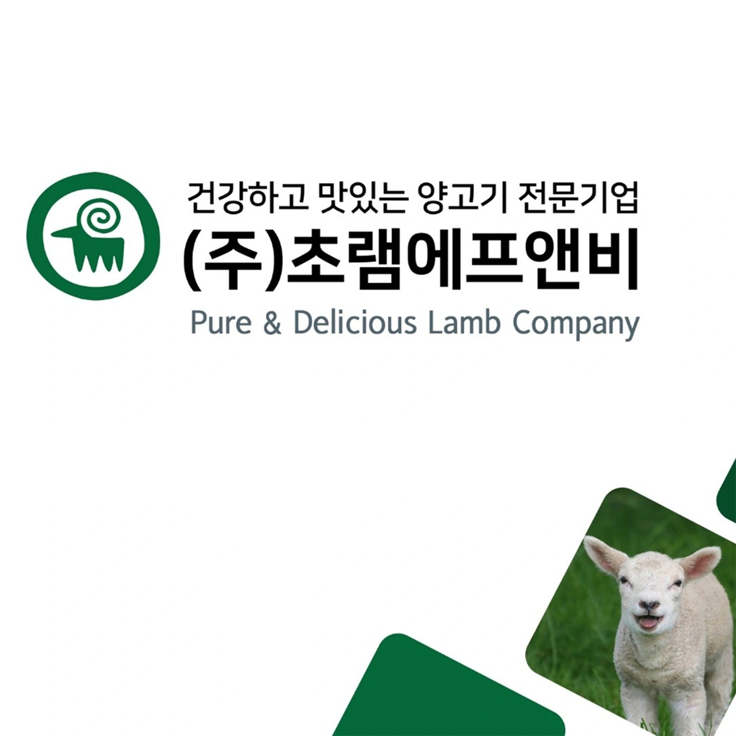 단순포장 작업 하실분 (박스포장)