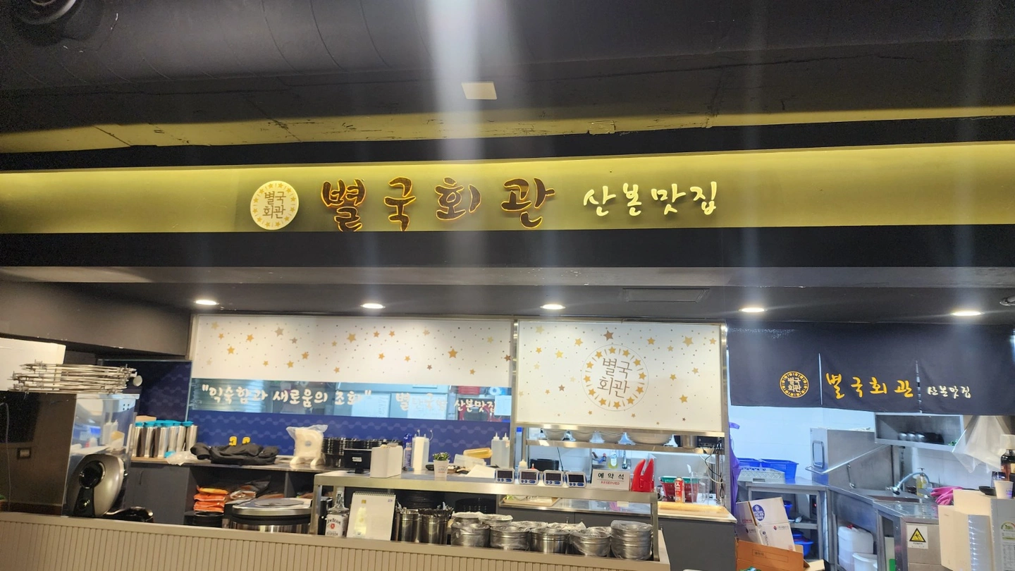 주2일(화,수) 알바구합니다.