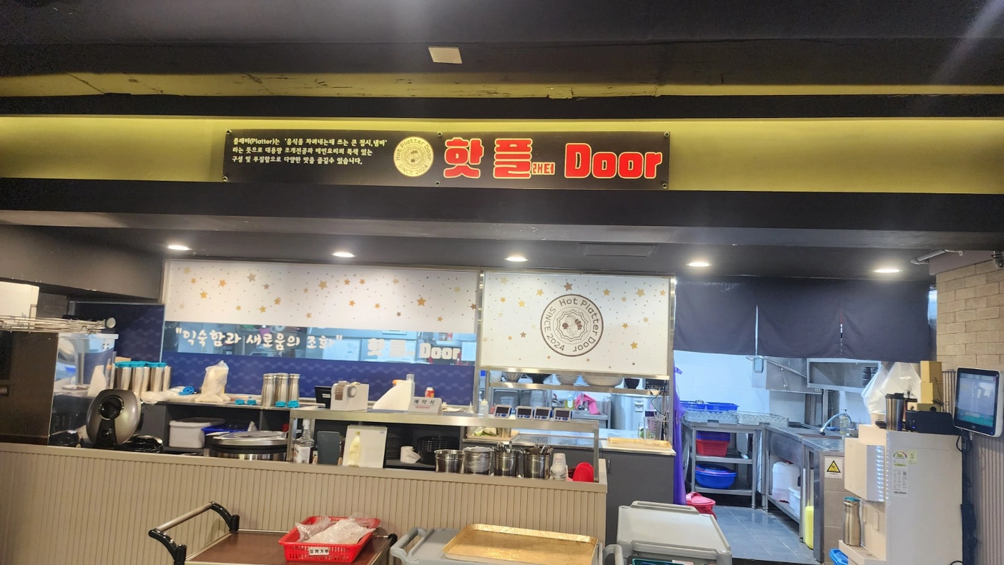 주2일 저녁시간 홀서빙