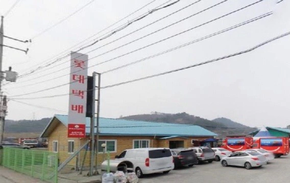롯데택배 순천지점 오전 단순 분류작업 인원모집(꿀알바)