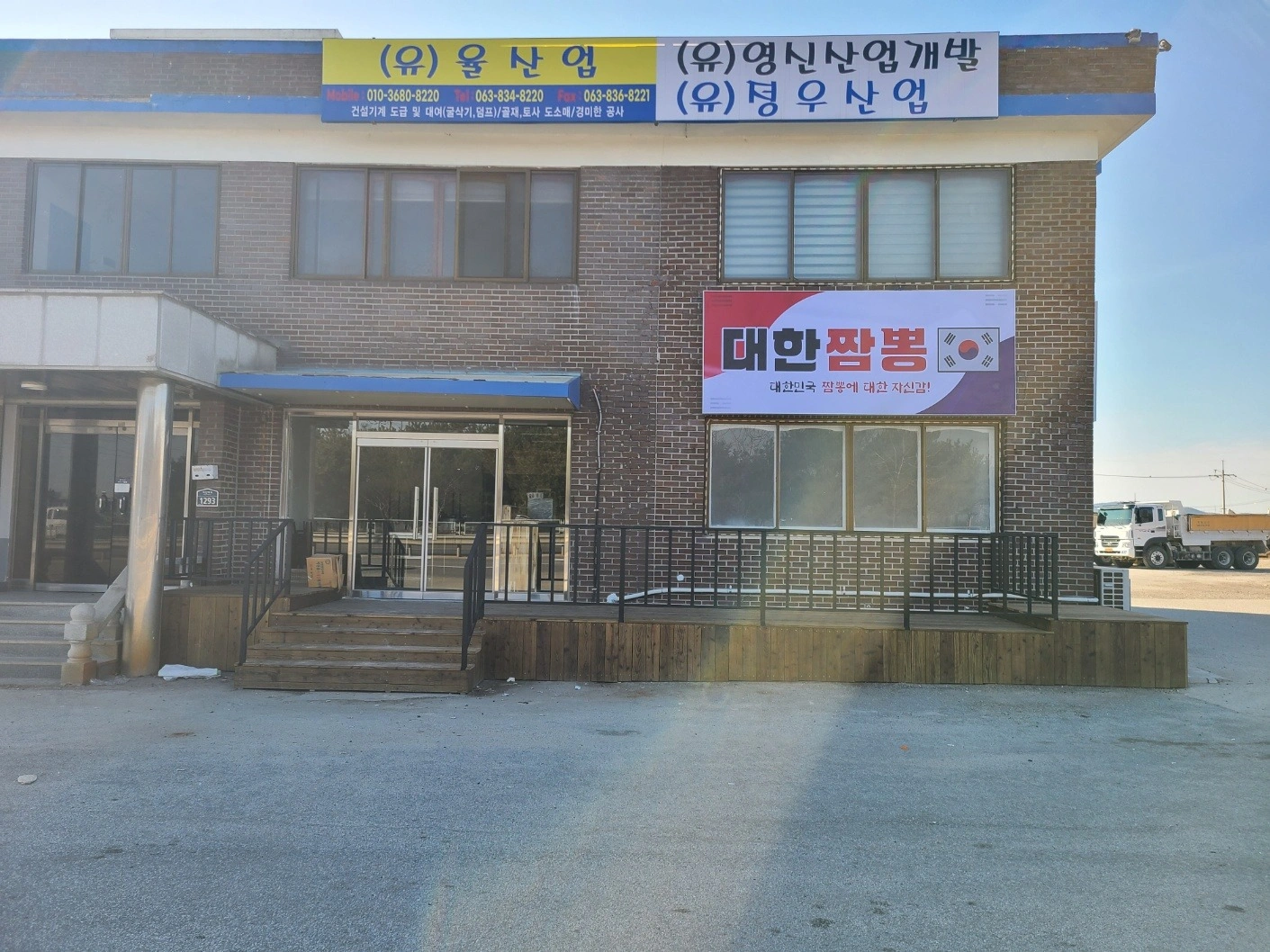홀서빙구해요