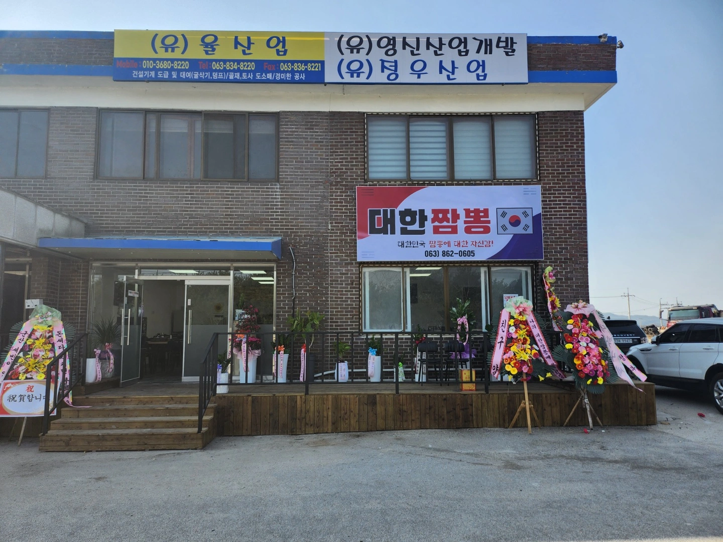 홀서빙구합니다.