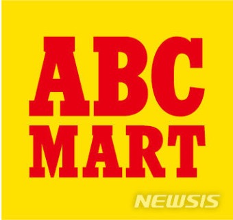 ABC마트 ST 상주점 단시간 근로자 채용 공고 공고 썸네일