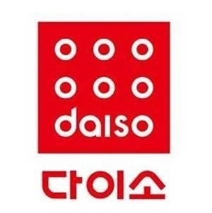 다이소 하차직원 모집 (6개월이상)