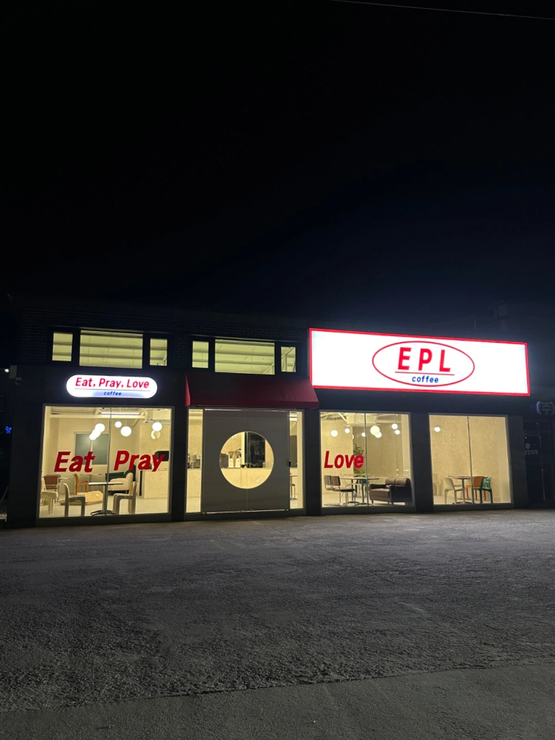 Epl커피 직원 및 파트타이머 구인합니다