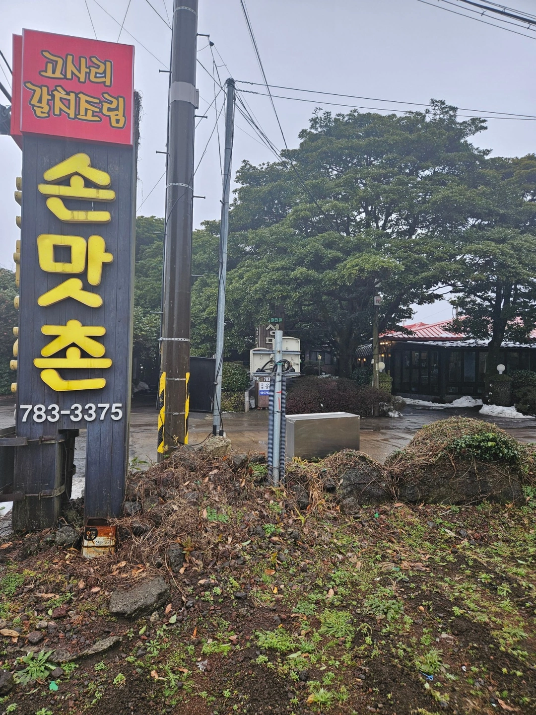 써빙 경험이 많은 경력자를 구합니다