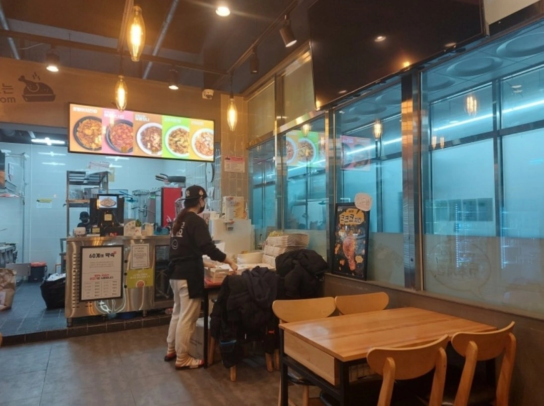 60계치킨 월성대천점 알바구해욥