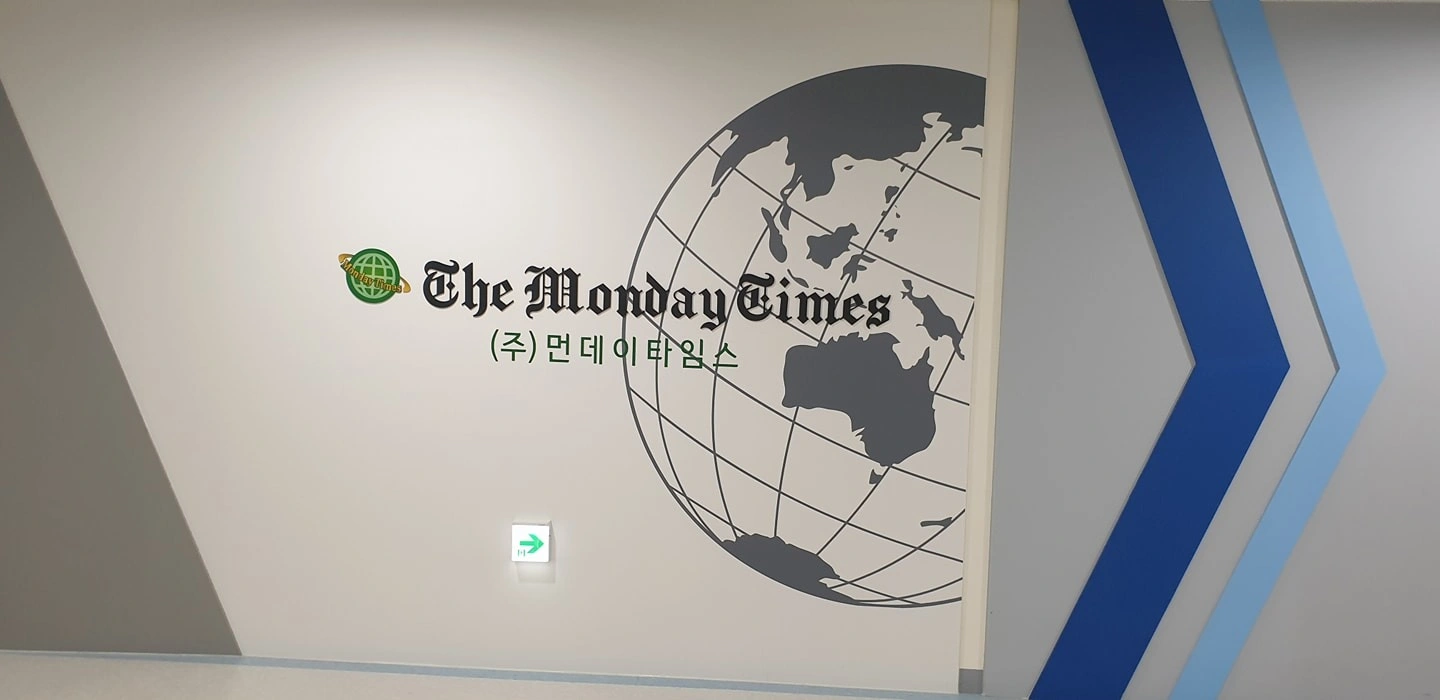 취재기자 및 보도기자 모집