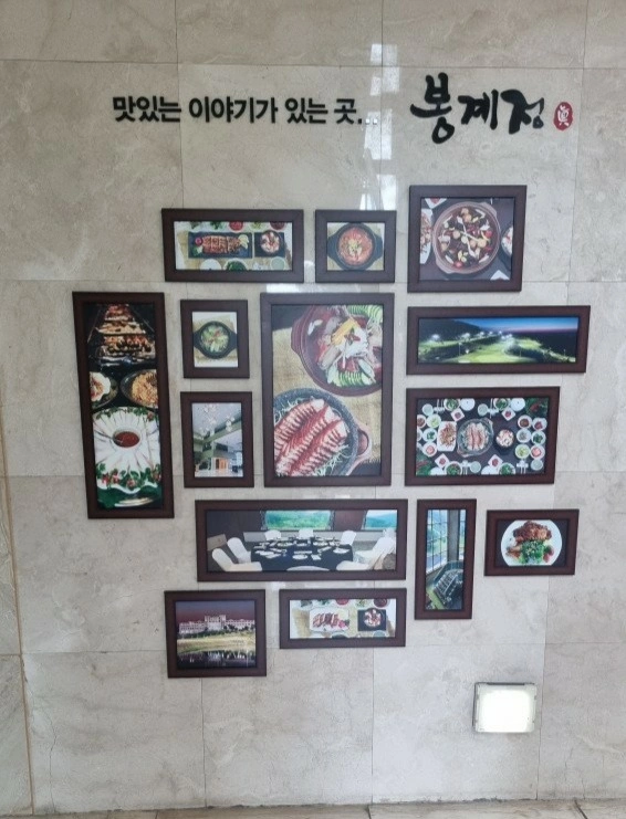 시티파크 골프장내 레스토랑 홀에서 일하실분을 구합니다