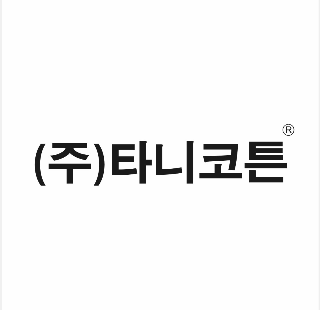 가산면 (주)타니코튼 아르바이트 장소