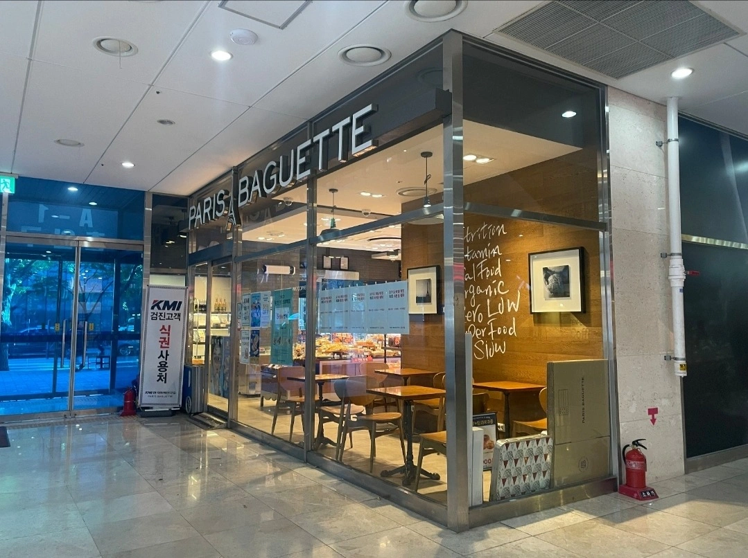 파리바게트 동일타워점 알바 구합니다.