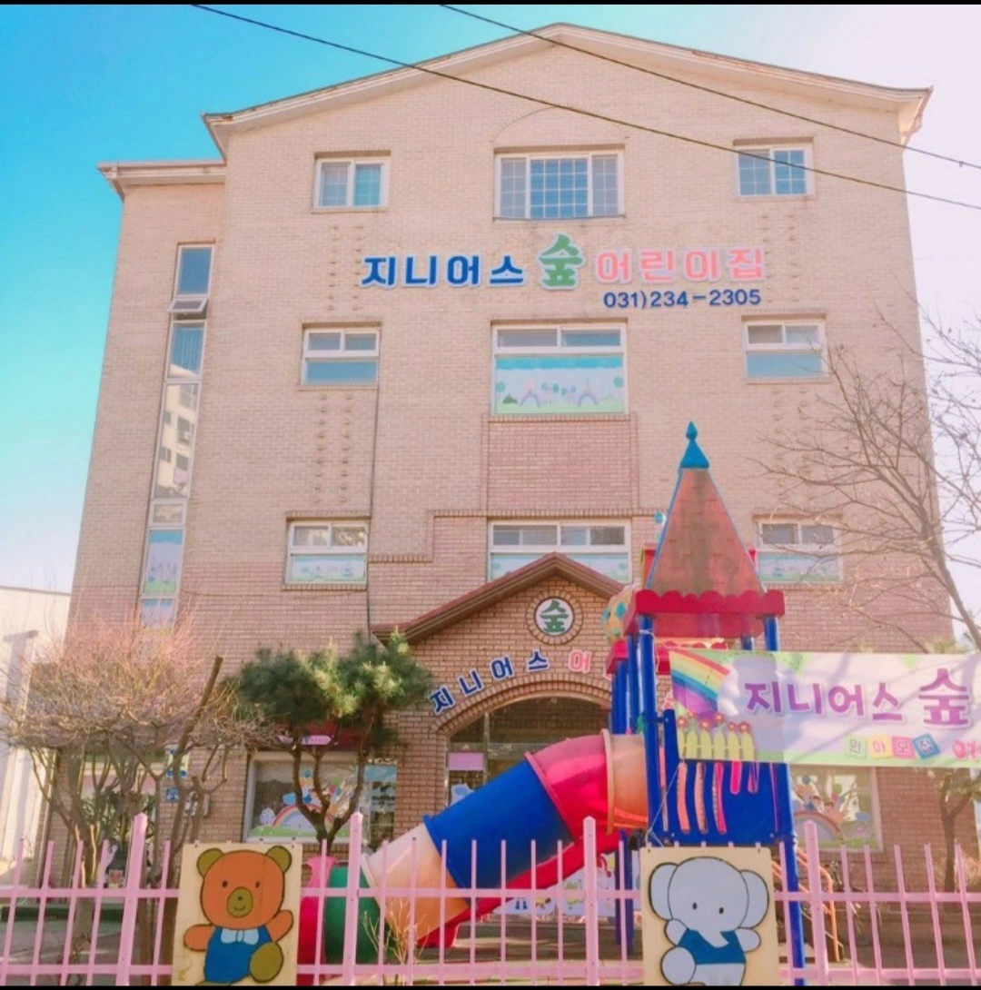 누리연장반 선생님을 모십니다.