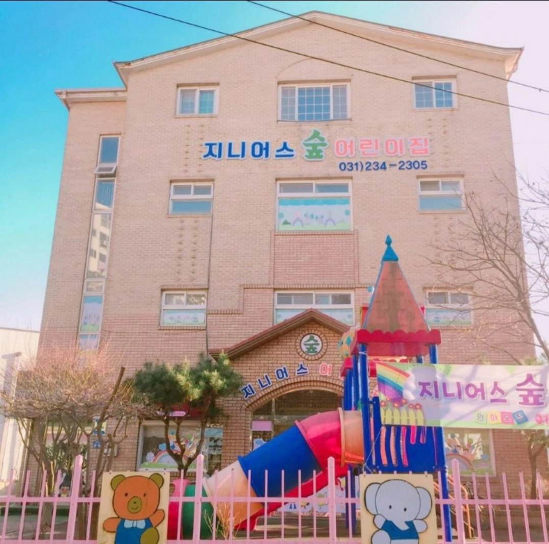연장전담 선생님을 모십니다.