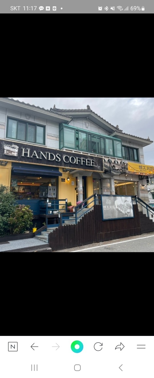 주중오후 아르바이트생 모집합니다! 공고 썸네일