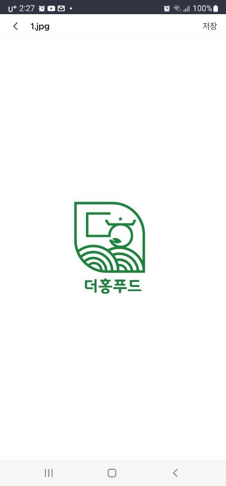 직원모집합니다.  배송.관리업무 공고 썸네일