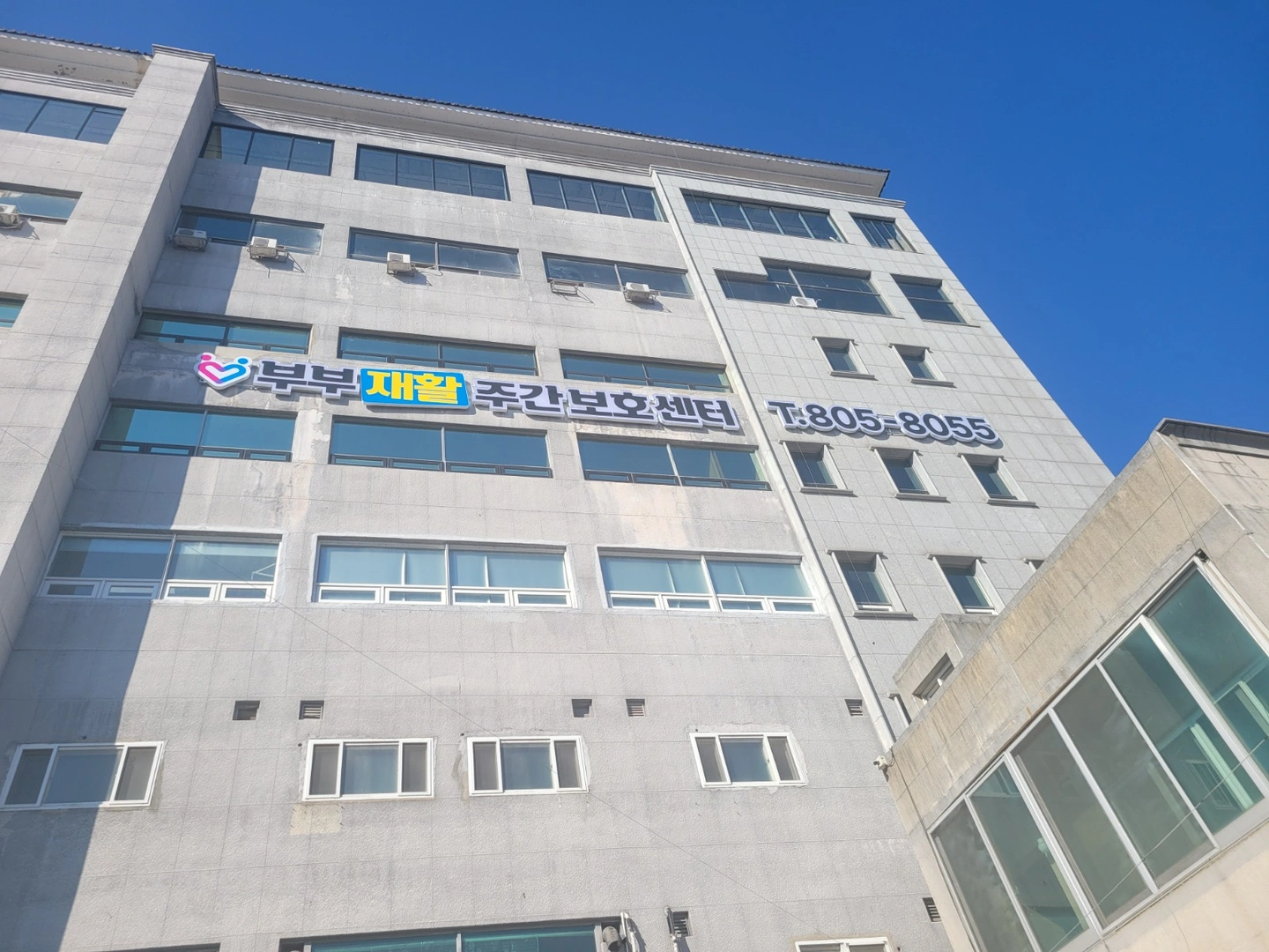 요양보호사님모셔요