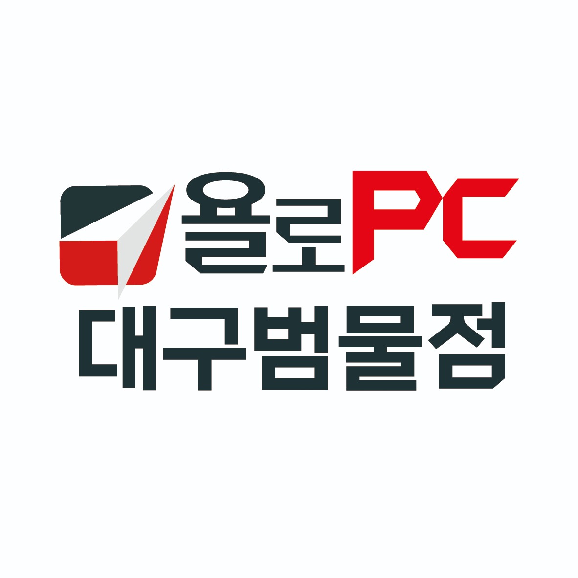 욜로PC방대구범물점 평일야간 멤버 모집해요!! 공고 썸네일