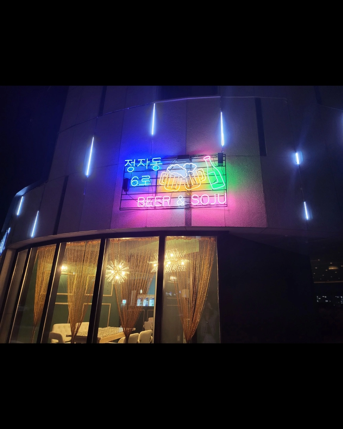 함께 하실분 모십니다