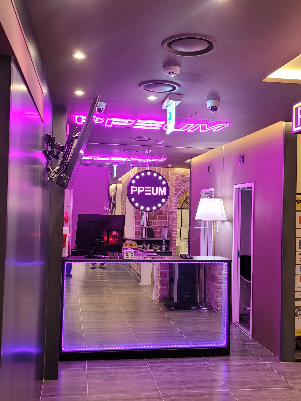 코인노래방 야간알바 [女구함] | 쁨코인노래연습장 | 중동 | 당근 알바