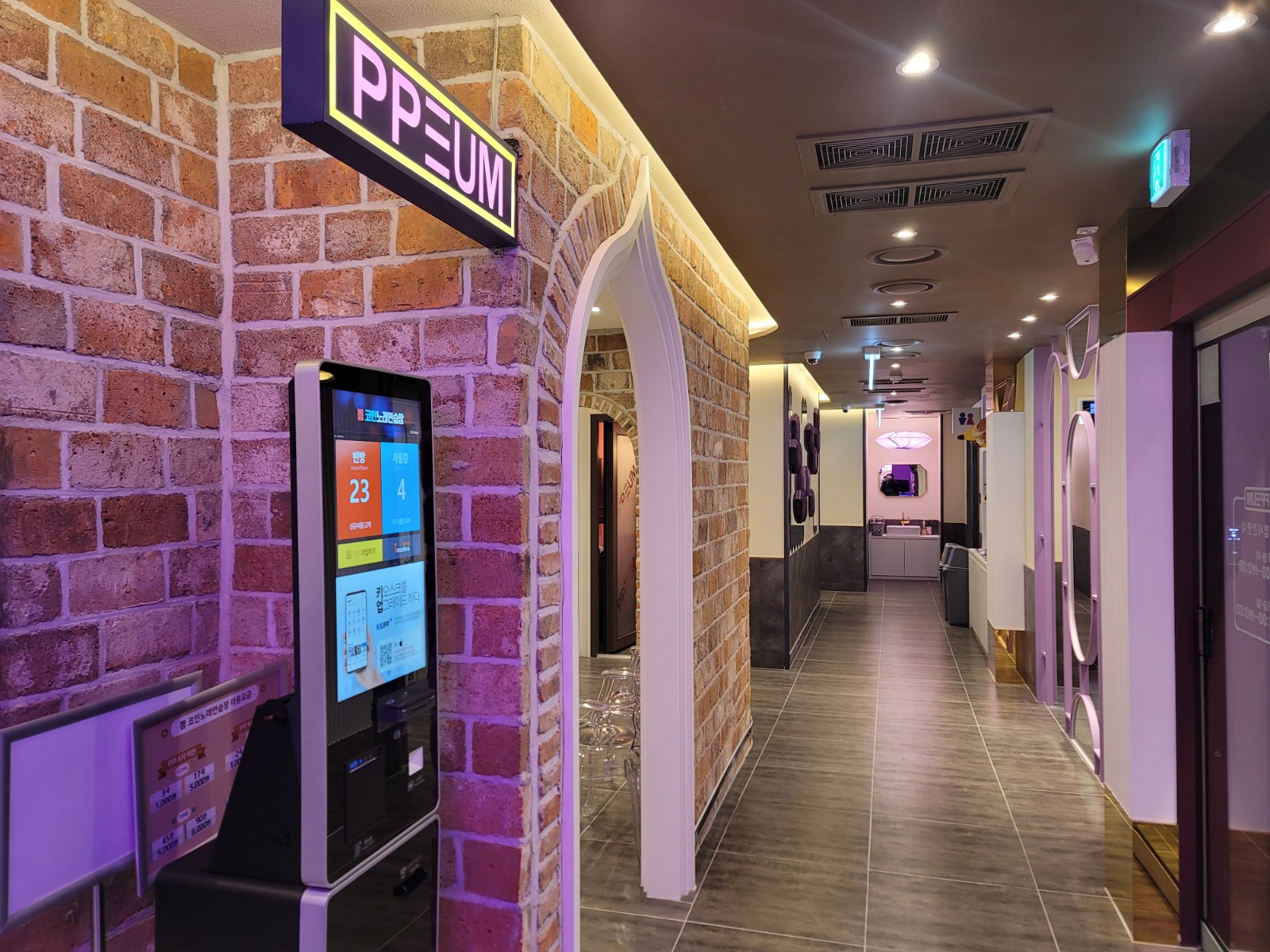 코인노래방 야간알바 [女구함] | 쁨코인노래연습장 | 중동 | 당근 알바