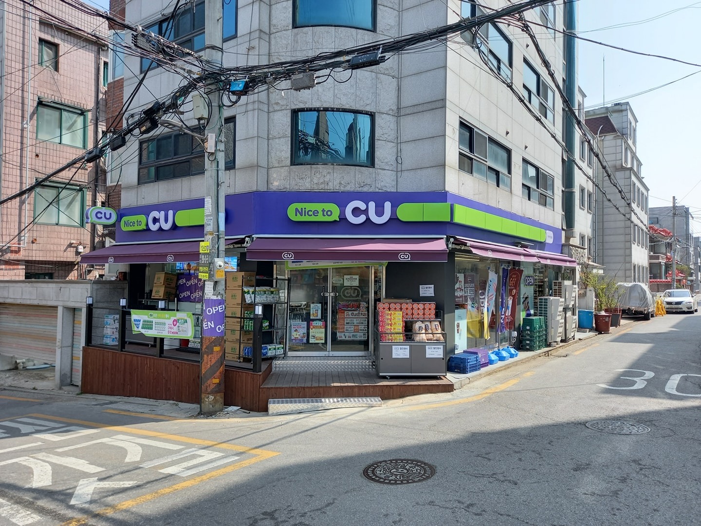 씨유편의점 금, 토 야간 (경력자, 내국인) 공고 썸네일