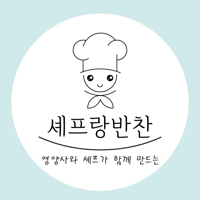 주방보조 구합니다
