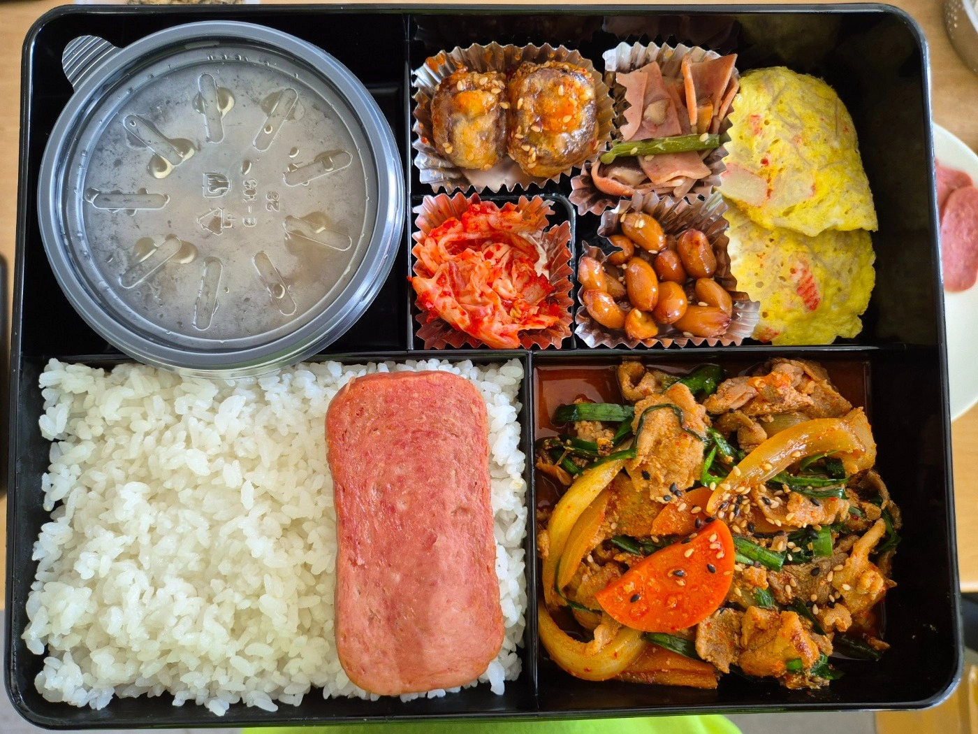 담다도시락 포장직원급구 - 경기도 광주시 오포읍 | 당근알바