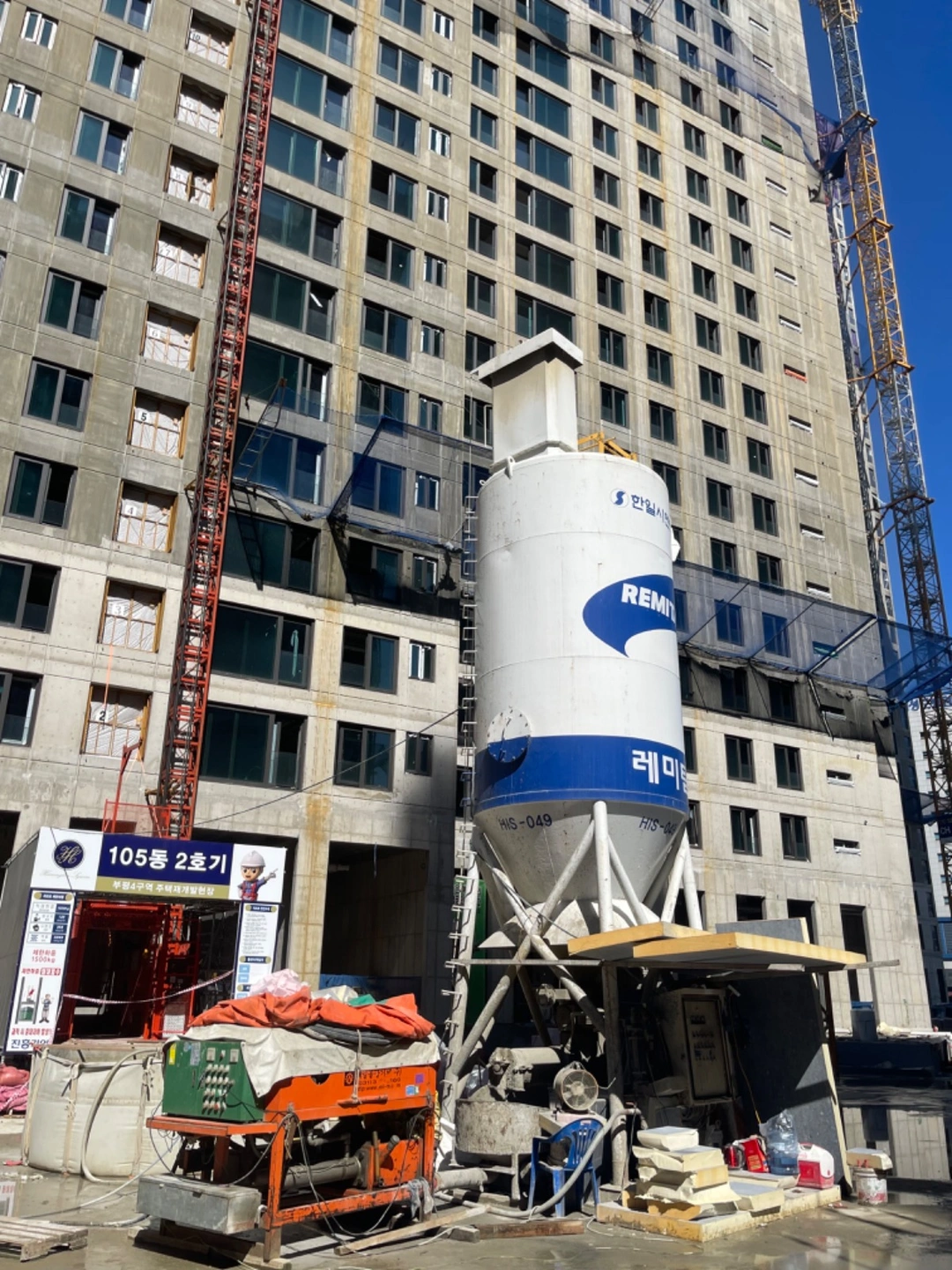 월 평균400~500건설현장 초보가능 광명사거리역부근