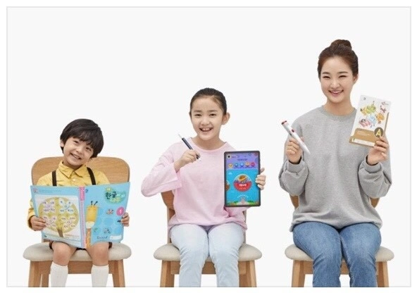 구몬교사 모집합니다