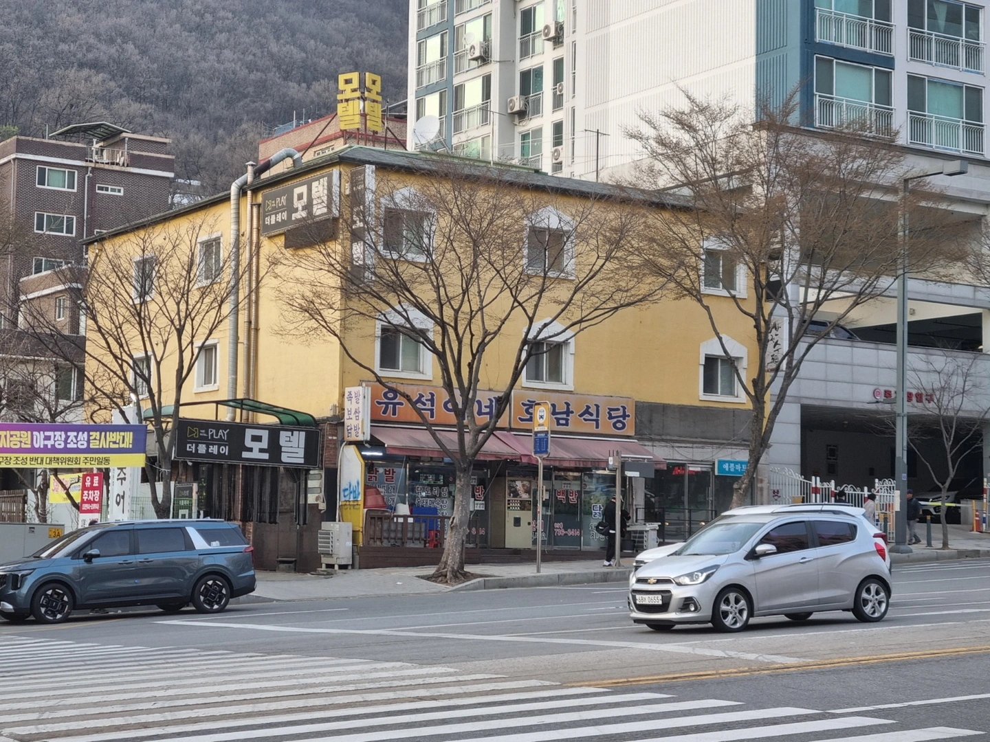 청소 알바 구함
