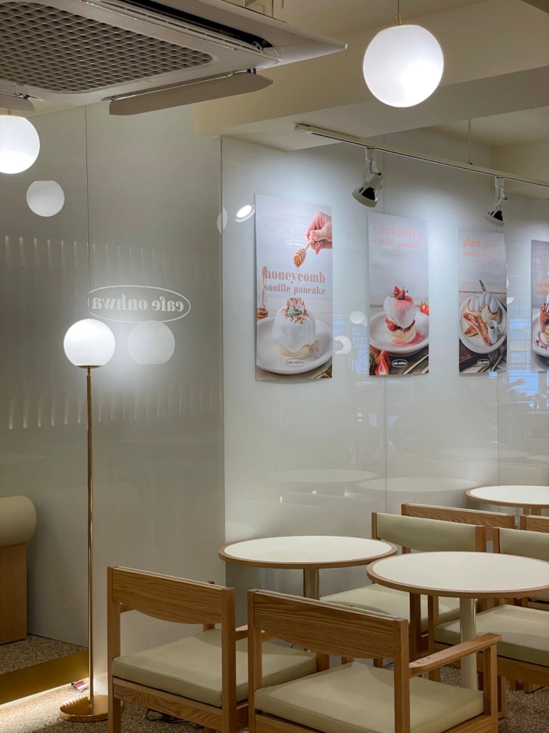 카페온화 강남점 평일 화-금 마감파트