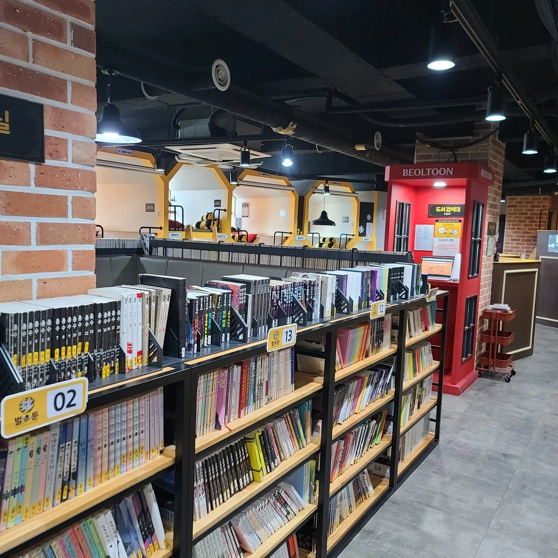 벌툰(시청점) 만화카페에서 주말마감하실분 구해요