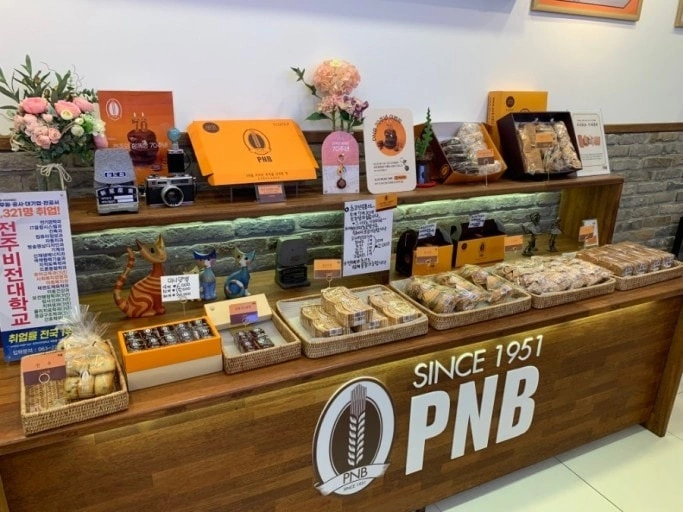 PNB풍년제과 전주고속버스터미널