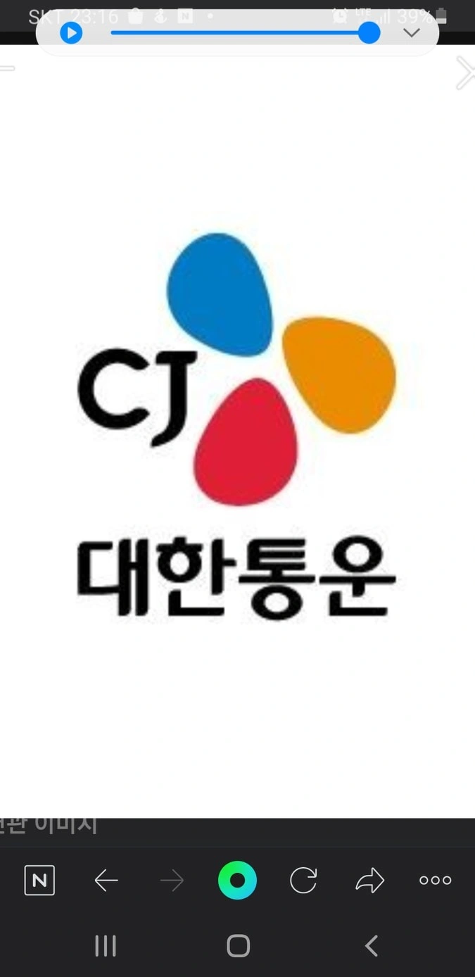 단순작업 택배 분류하실분 구인합니다 .**