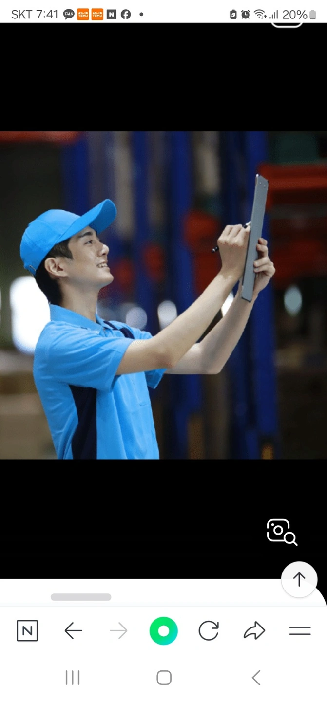고흥지역 쿠팡맨 모집중
