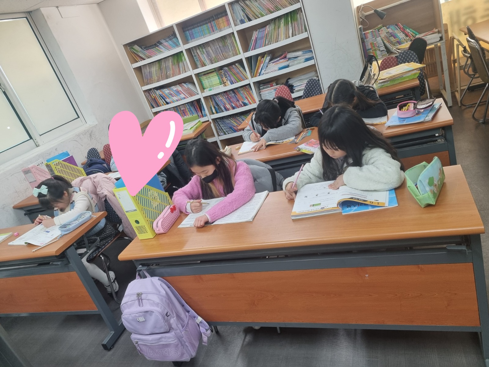 수학 강사 모집 공고 썸네일