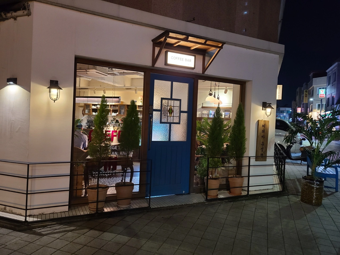 카페 알바 구합니다!!!