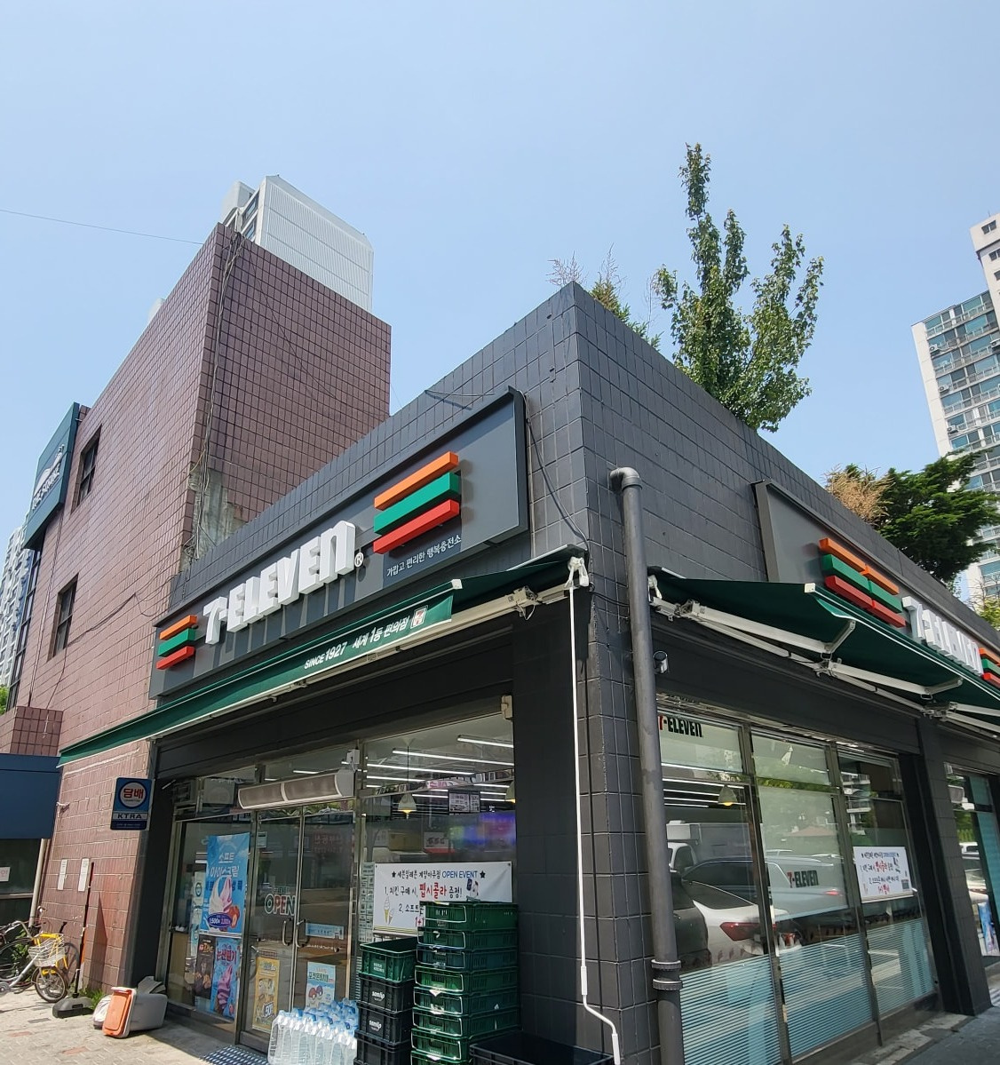 카카오대리기사보험공유가능업체/대리기사등록가입탁송법인 기사서울경기인천24시간야간아르바이트 카카오대리기사보험공유가능업체/대리기사등록가입탁송법인 기사서울경기인천24시간야간아르바이트